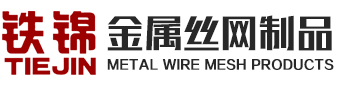 廣告機|觸摸一體機|條形屏|液晶廣告機|自助終端|廣告機工廠-中鴻數科