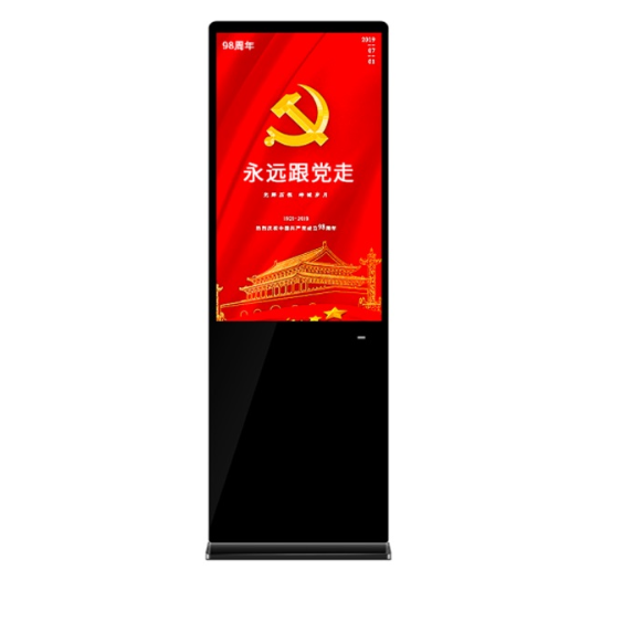 32寸43寸55寸立式液晶廣告機信息發布大屏產品規格書是什么廣告機優質廠家