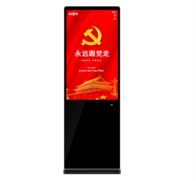 液晶廣告機(jī)的分類