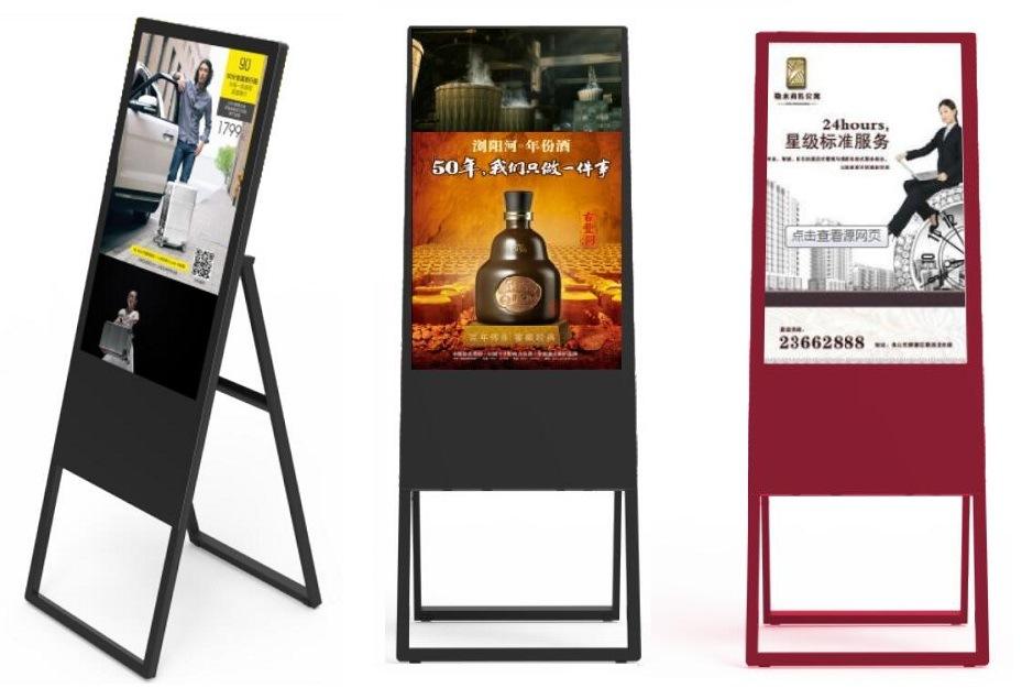 水牌廣告機(jī)工廠